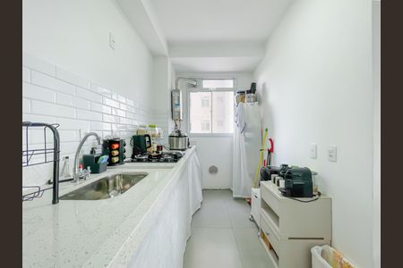 Apartamento à venda com 47m², 2 quartos e 1 vagaCozinha e Área de Serviço