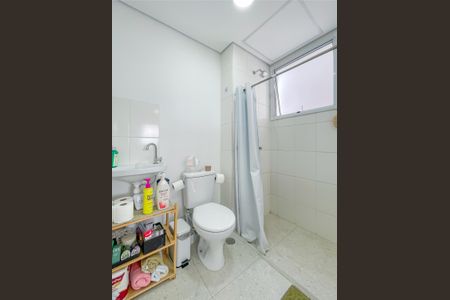 Apartamento à venda com 47m², 2 quartos e 1 vagaBanheiro