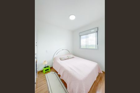 Apartamento à venda com 47m², 2 quartos e 1 vagaQuarto 1