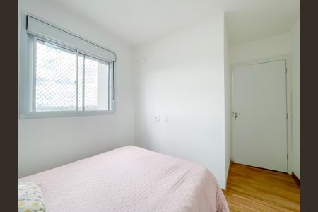Apartamento à venda com 47m², 2 quartos e 1 vagaQuarto 1