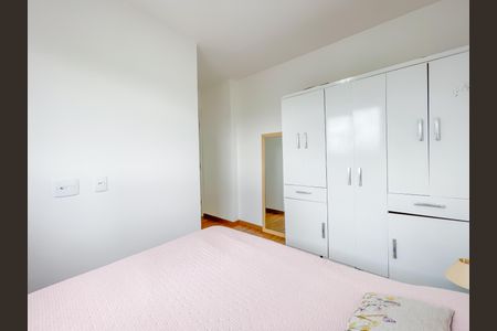 Apartamento à venda com 47m², 2 quartos e 1 vagaQuarto 1