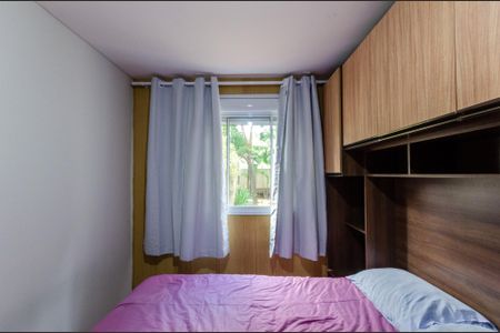 Apartamento para alugar com 38m², 1 quarto e 1 vagaQuarto