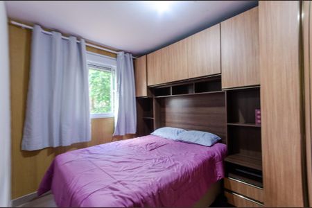 Apartamento para alugar com 38m², 1 quarto e 1 vagaQuarto