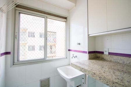 Apartamento à venda com 45m², 2 quartos e 1 vagaÁrea de serviço