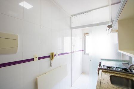 Apartamento à venda com 45m², 2 quartos e 1 vagaCozinha