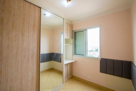 Apartamento à venda com 45m², 2 quartos e 1 vagaQuarto 2