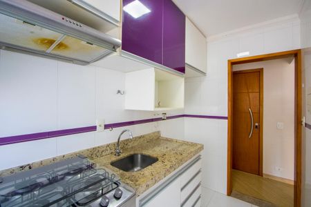 Apartamento à venda com 45m², 2 quartos e 1 vagaCozinha
