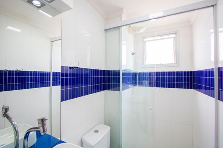 Apartamento à venda com 45m², 2 quartos e 1 vagaBanheiro