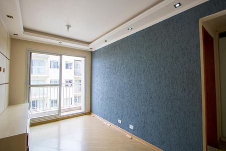 Apartamento à venda com 45m², 2 quartos e 1 vagaSala