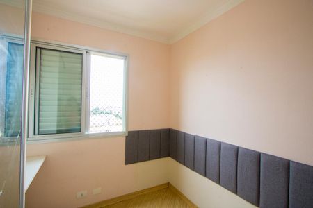 Apartamento à venda com 45m², 2 quartos e 1 vagaQuarto 2