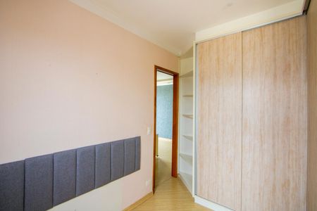 Apartamento à venda com 45m², 2 quartos e 1 vagaQuarto 2