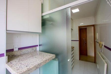 Apartamento à venda com 45m², 2 quartos e 1 vagaÁrea de serviço