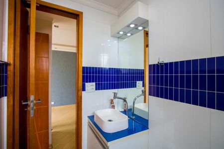 Apartamento à venda com 45m², 2 quartos e 1 vagaBanheiro