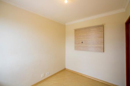 Apartamento à venda com 45m², 2 quartos e 1 vagaQuarto 1