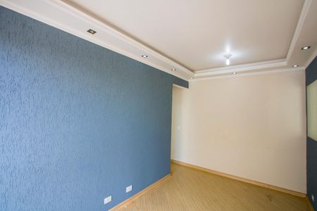 Apartamento à venda com 45m², 2 quartos e 1 vagaSala