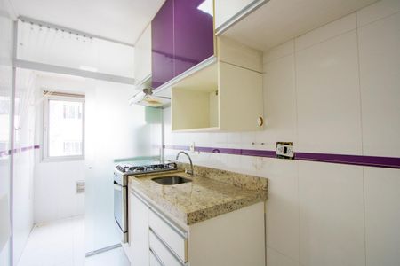 Apartamento à venda com 45m², 2 quartos e 1 vagaCozinha