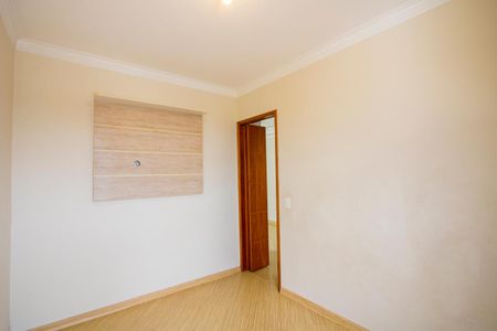 Apartamento à venda com 45m², 2 quartos e 1 vagaQuarto 1