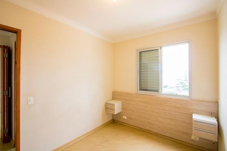 Apartamento à venda com 45m², 2 quartos e 1 vagaQuarto 1