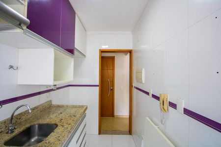 Apartamento à venda com 45m², 2 quartos e 1 vagaCozinha