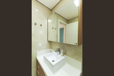 Apartamento à venda com 119m², 2 quartos e 2 vagasBanheiro da Suíte 1