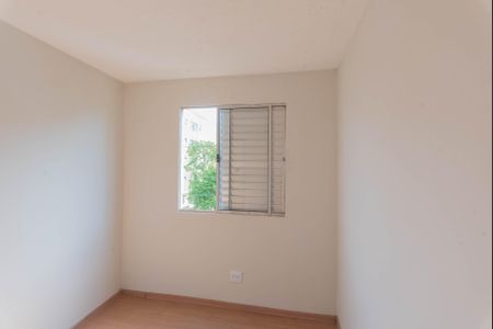 Quarto 1 de apartamento para alugar com 2 quartos, 50m² em Residencial Cosmos, Campinas