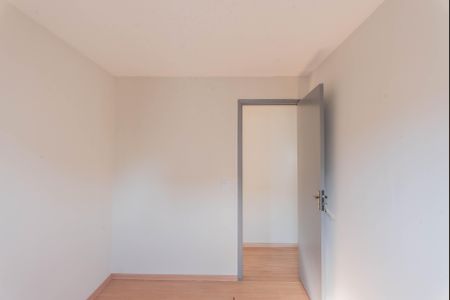 Quarto 1 de apartamento para alugar com 2 quartos, 50m² em Residencial Cosmos, Campinas