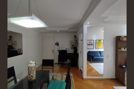 Apartamento à venda com 62m², 2 quartos e 1 vagaSala 