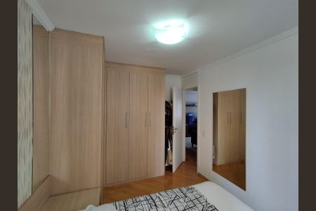 Apartamento à venda com 62m², 2 quartos e 1 vagaQuarto 1 