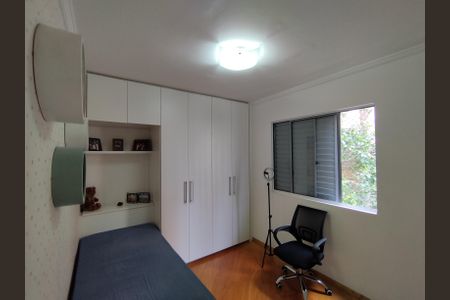 Apartamento à venda com 62m², 2 quartos e 1 vagaQuarto 2 
