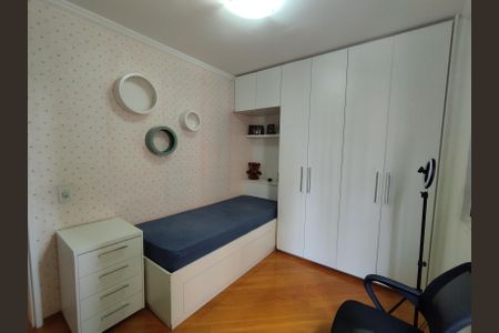 Apartamento à venda com 62m², 2 quartos e 1 vagaQuarto 2 