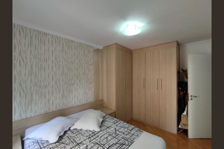 Apartamento à venda com 62m², 2 quartos e 1 vagaQuarto 1 