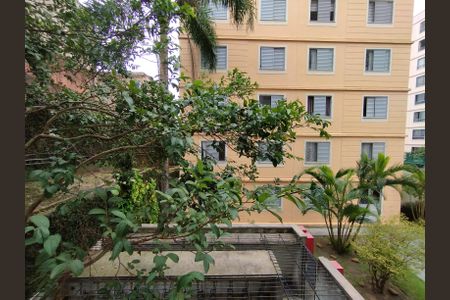 Apartamento à venda com 62m², 2 quartos e 1 vagaVista do Quarto