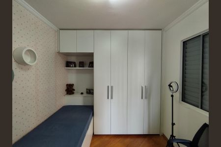 Apartamento à venda com 62m², 2 quartos e 1 vagaQuarto 2 