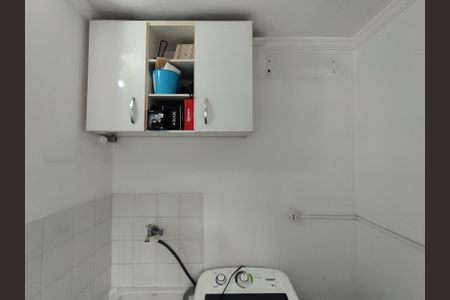 Apartamento à venda com 62m², 2 quartos e 1 vagaÁrea de Serviço