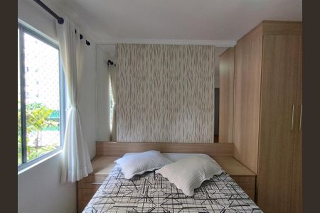 Apartamento à venda com 62m², 2 quartos e 1 vagaQuarto 1 