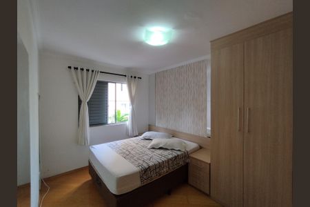 Apartamento à venda com 62m², 2 quartos e 1 vagaQuarto 1 