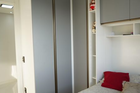 Apartamento à venda com 35m², 2 quartos e sem vagaQuarto 
