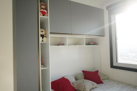 Apartamento à venda com 35m², 2 quartos e sem vagaQuarto 