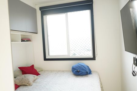 Quarto  de apartamento à venda com 2 quartos, 35m² em Mooca, São Paulo