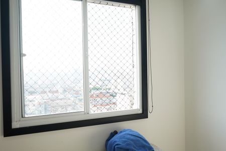 Apartamento à venda com 35m², 2 quartos e sem vagaQuarto 