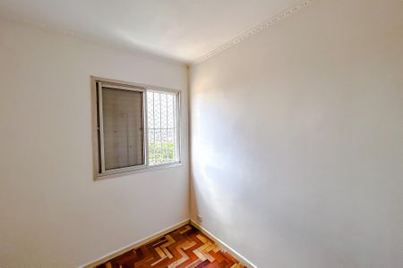 Apartamento para alugar com 70m², 2 quartos e 1 vagaQuarto 1
