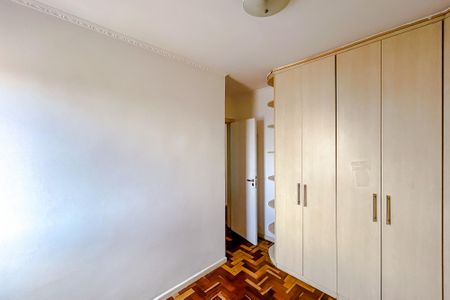 Apartamento para alugar com 70m², 2 quartos e 1 vagaQuarto 1