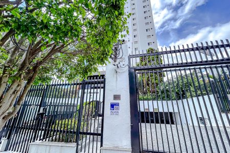 Apartamento para alugar com 70m², 2 quartos e 1 vagaFachada com Plaquinha