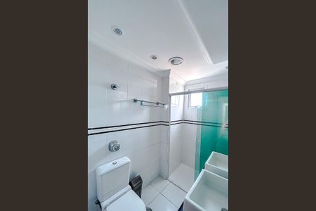 Apartamento para alugar com 70m², 2 quartos e 1 vagaBanheiro