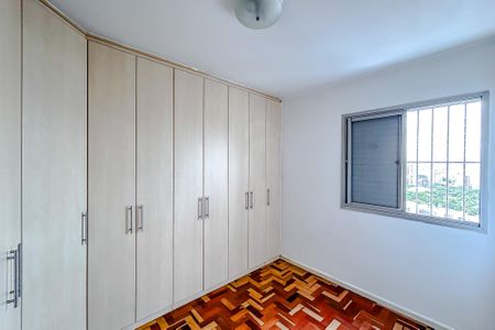 Apartamento para alugar com 70m², 2 quartos e 1 vagaQuarto 1