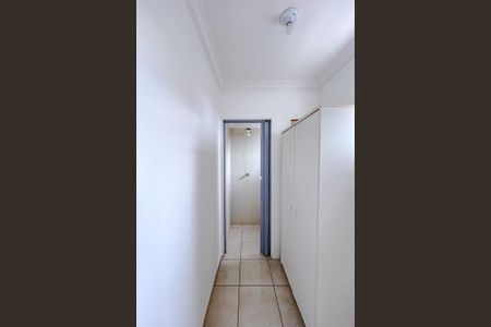 Apartamento para alugar com 70m², 2 quartos e 1 vagaQuarto de Serviço