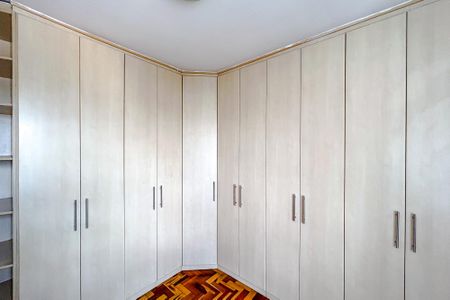 Apartamento para alugar com 70m², 2 quartos e 1 vagaQuarto 1