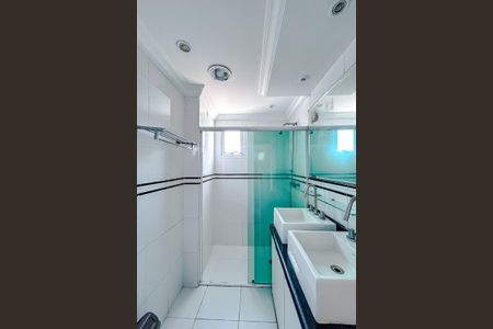 Apartamento para alugar com 70m², 2 quartos e 1 vagaBanheiro