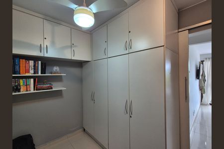 Apartamento à venda com 83m², 3 quartos e 1 vaga Apartamento à venda com 83m², 3 quartos e 1 vagaQuarto 2