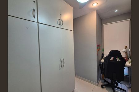 Apartamento à venda com 83m², 3 quartos e 1 vaga Apartamento à venda com 83m², 3 quartos e 1 vagaQuarto 2
